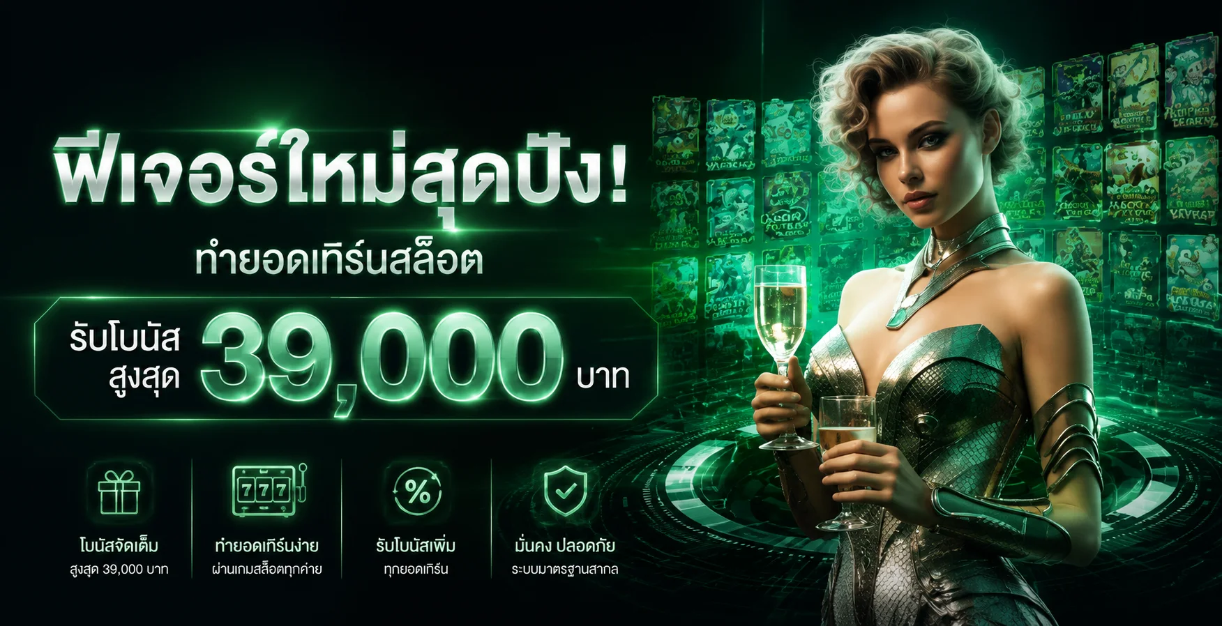 Vanda168 ทางเข้าเว็บตรง สล็อตวอเลท คู่มือครบ